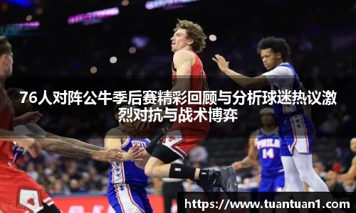 优游平台