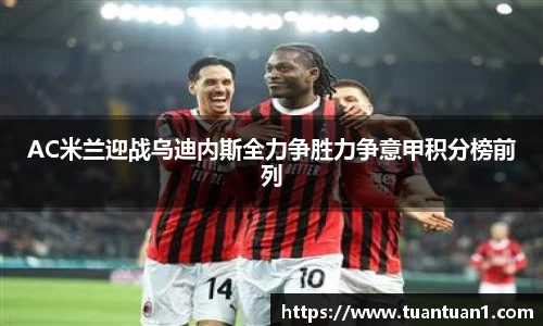 优游平台